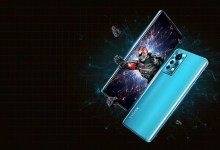 ইনফিনিক্স হট ১১এস